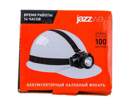 Фонарь JazzWay AccuH8-L1W, Li-Ion 5028036 – изображение 8