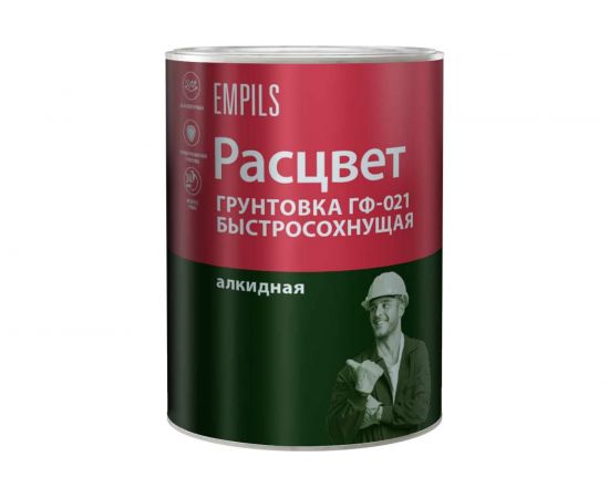 Быстросохнущая грунтовка Расцвет ГФ-021 красно-коричневая, 1 кг 73561 