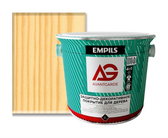Защитно-декоративное покрытие для дерева Avantgarde бесцветное, 2 л, 2.1 кг 78268 