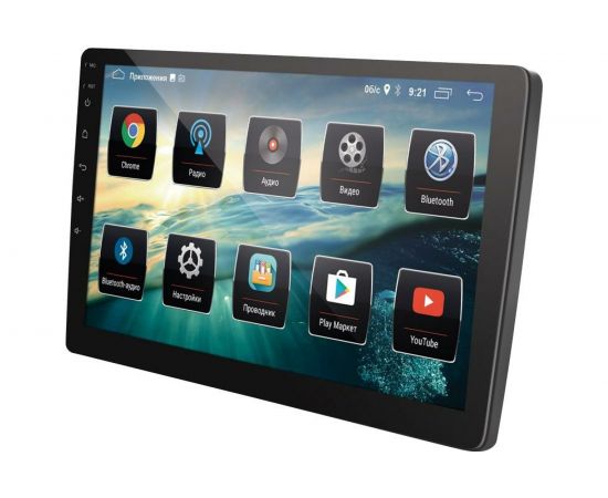 Автомагнитола PROLOGY MPC-130 DSP 4607940902003 