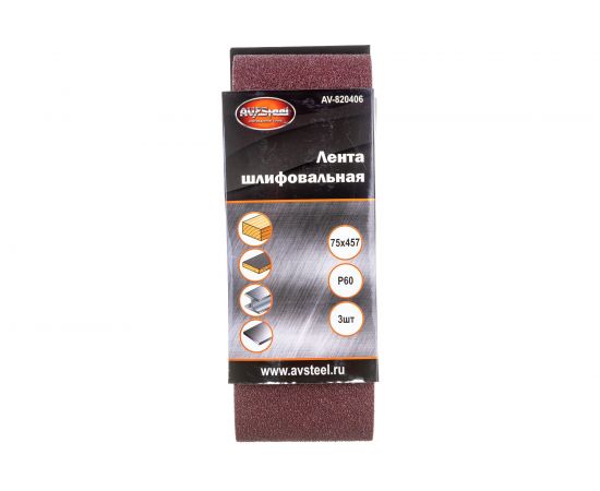 Лента шлифовальная (3 шт; 75х457 мм; Р60) AV Steel AV-820406 