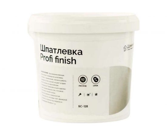 Шпатлевка полимерная финишная Доминар БС 128 0.9 кг Q34804 