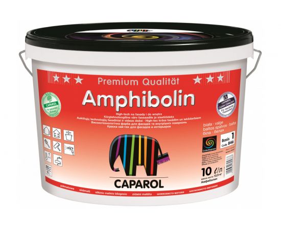 Краска CAPAROL CAPAMIX AMPHIBOLIN BAS 1 универсальная, износостойкая, влагостойкая, VIP 2,5л 800452 