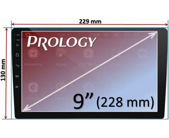 Автомагнитола PROLOGY MPC-130 DSP 4607940902003 – изображение 11