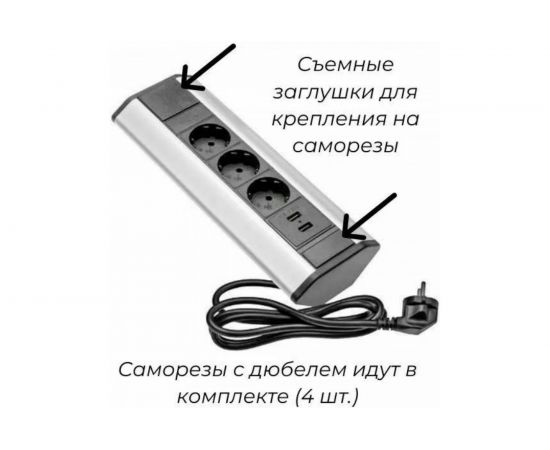 Угловой блок розеток Inrior на 3 EURO розетки 2 USB-A ODEN-32-80 – изображение 2