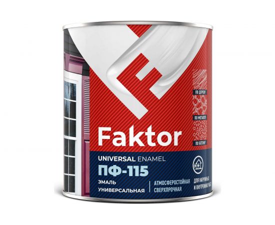 Эмаль ЯРОСЛАВСКИЕ КРАСКИ FAKTOR ПФ-115 (голубая; банка 0,8 кг) 214712 – изображение 2
