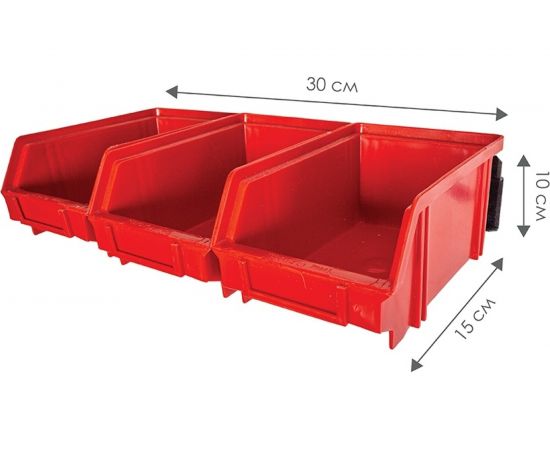Органайзер Delta-Park OR-3 5001001 – изображение 2