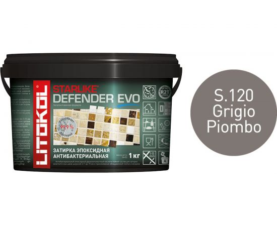 Эпоксидный состав для укладки мозаики LITOKOL STARLIKE Defender EVO S.120 GRIGIO PIOMBO 485580002 – изображение 2