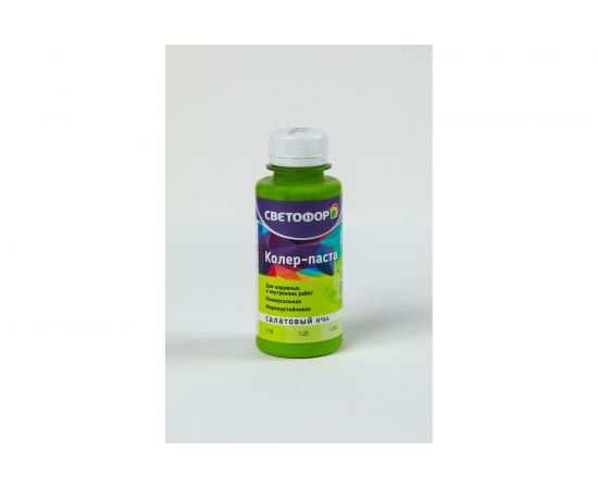 Колер-паста Светофор №64 салатовый 0,1л ЗОР00007038 – изображение 2