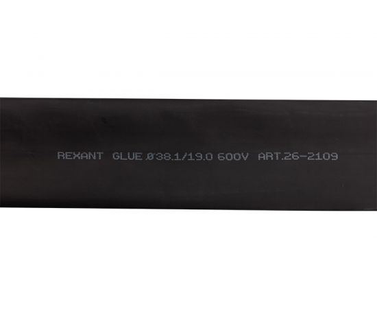 Термоусаживаемая двустенная клеевая трубка REXANT 38,1/19,05 мм черная 4 шт по 1 м 26-2109 – изображение 2