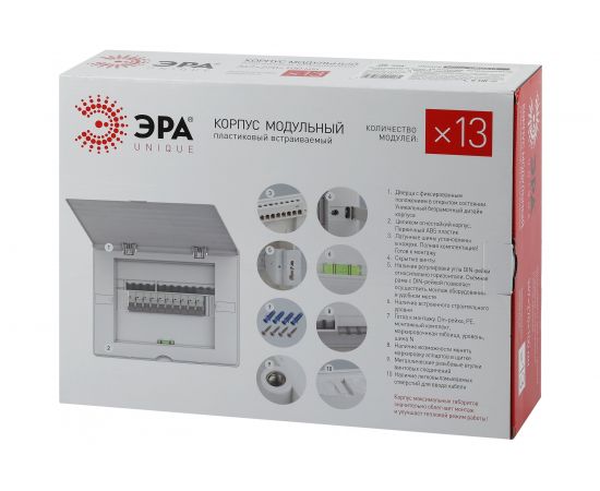 Встраиваемый корпус ЭРА UNIQUE 13 модулей, с белой крышкой, 8/96 Б0046854 – изображение 2