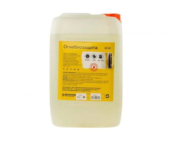 Огнебиозащита для древесины Доминар бесцветная БС 83 10 л, 2 группа J70942 – изображение 2