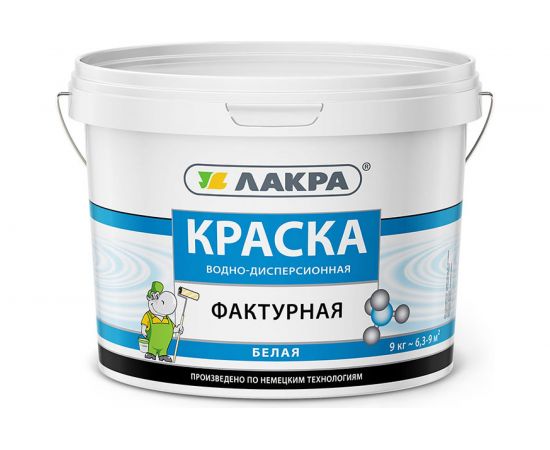 Фактурная краска Лакра белая, 9 кг 90001703282 – изображение 2