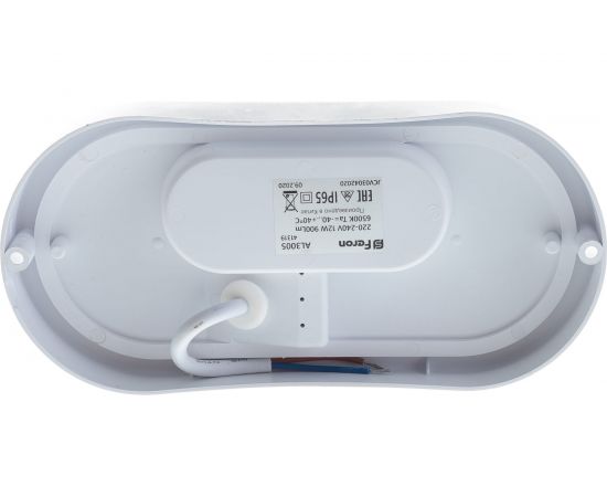 Пылевлагозащищённый светодиодный светильник FERON 12W, 900Lm, 6500K, в пластиковом корпусе 41319 – изображение 5