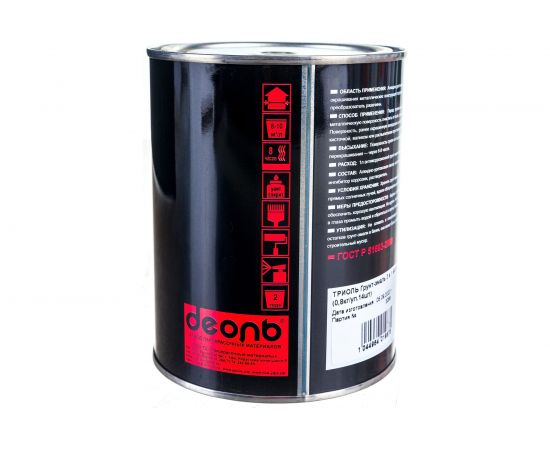 Эмаль ТРИОЛЬ 3 в 1 белая полуматовая T3V1W08 – изображение 6