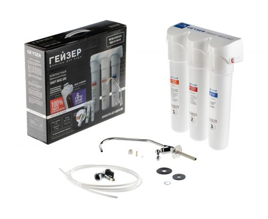 Трёхступенчатый фильтр Гейзер Смарт Макс Био 16031 – изображение 6