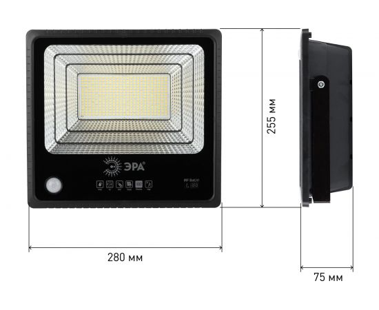 Светодиодный уличный прожектор ЭРА на солнечной батарее, 150W, 5000K, с датчиком движения, ПДУ, IP65 Б0049548 – изображение 9