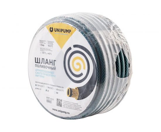 Поливочный армированный шланг Unipump Ф18вн х 2 (3/4"), 25м 13468 