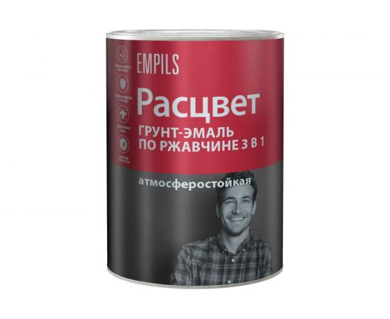 Грунт-эмаль по ржавчине Расцвет алкидная, темно-зеленая, 0.9 кг 72960 