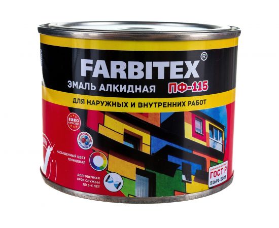 Алкидная эмаль FARBITEX ПФ-115 (шоколадный; 0.4 кг) 4300009081 