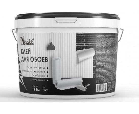 Клей для обоев Paritet 3 кг PD-010 