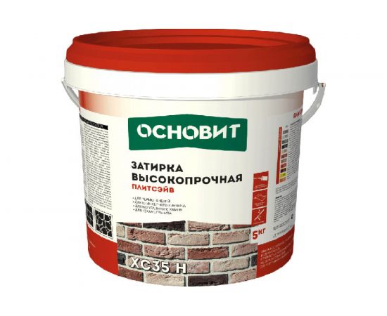 Цементная затирка Основит ПЛИТСЭЙВ XC35 H высокопрочная, медный 083, 5 кг 85889 