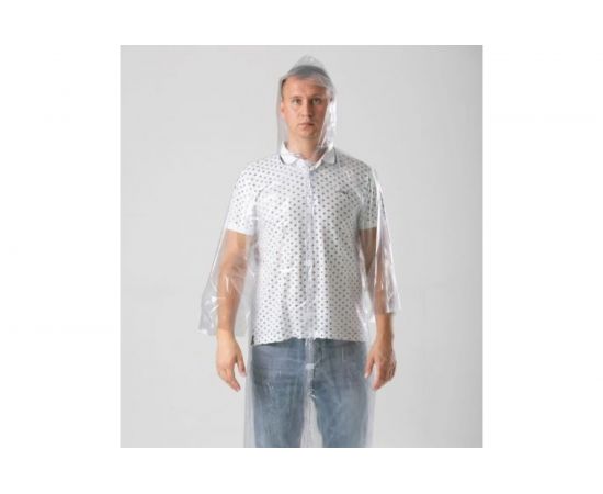 Плащ-дождевик Каспер 100 мкм, 140 см 00012 