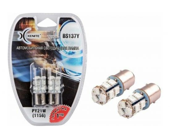 Автомобильная лампа XENITE BS137Y 12 В, желтый, PY21/1156, 2 шт. 1009303 