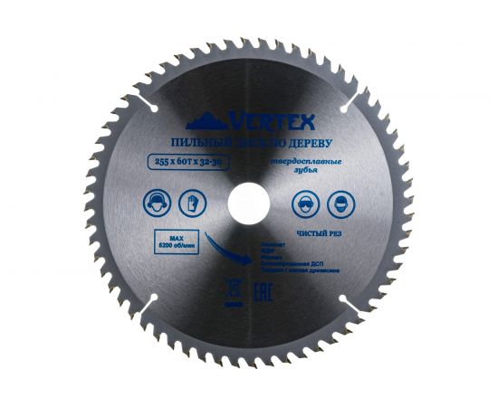 Диск пильный по дереву (255х32-30 мм; 60 зубов) Vertextools 255-60-32 