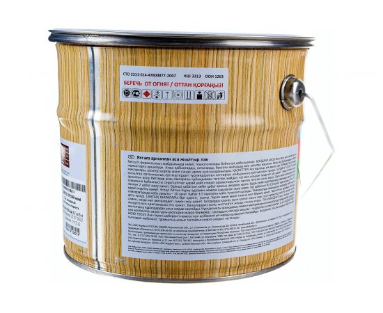 Алкидный лак для пола и паркета FARBITEX 3 л 4300006807 – изображение 2