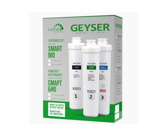 Комплект картриджей для Смарт Био 521 Гейзер 50104 – изображение 2