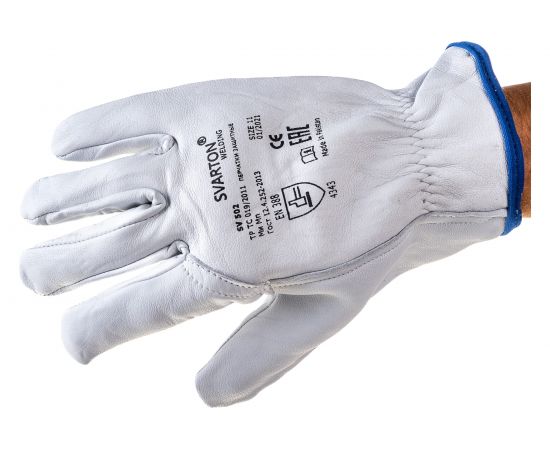 Защитные перчатки СВАРТОН SV502-11 – изображение 2