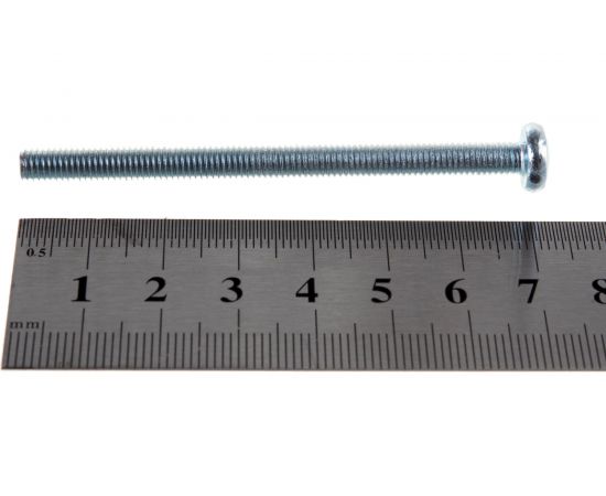 Винт с полуцилиндрической головкой Метизный двор 5x70, DIN 7985, 50 шт 4690441037930 – изображение 2