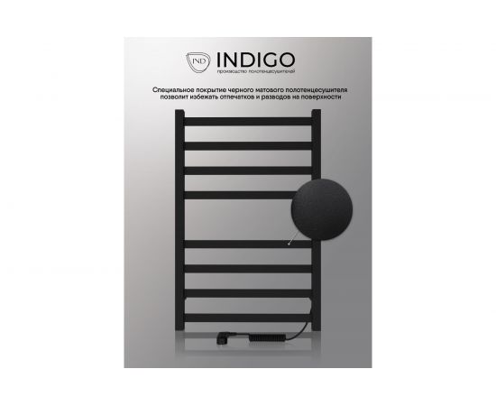 Полотенцесушитель INDIGO Oktava Slim 3 electro 80/50 таймер, скрытый монтаж, универсальное подключение R/L LСLOKS3E80-50BRRt – изображение 3