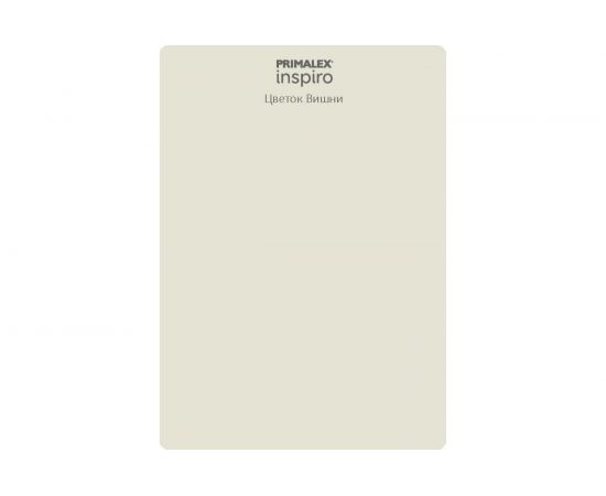 Краска PRIMALEX Inspiro Цветок Вишни 420126 – изображение 3