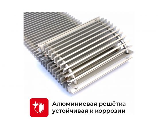 Встраиваемый внутрипольный конвектор TECHNO Usual с решеткой KVZ 200-85-1400 RH07000227 – изображение 4