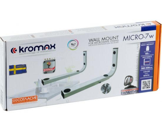 Кронштейн для СВЧ-печей KROMAX MICRO-7w white 29006 – изображение 4