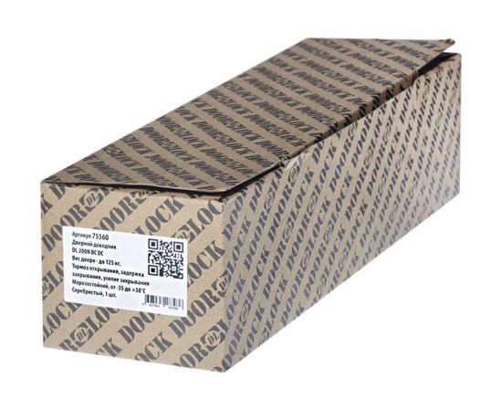 Дверной доводчик Doorlock DL200N BC DC EN2-5 с регулируемыми функциями тормоза открывания, серебристый 75560 – изображение 4