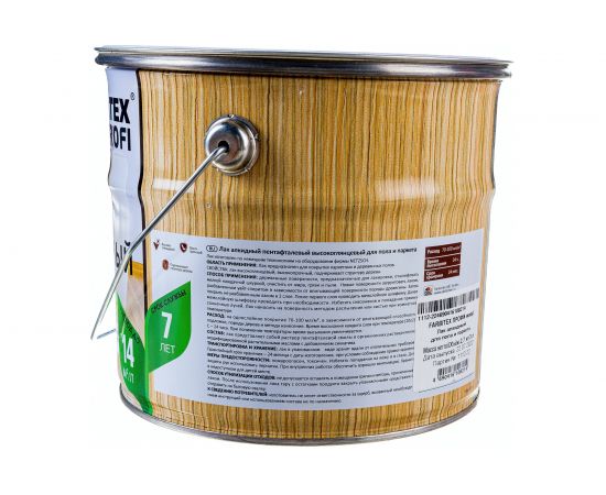 Алкидный лак для пола и паркета FARBITEX 3 л 4300006807 – изображение 4