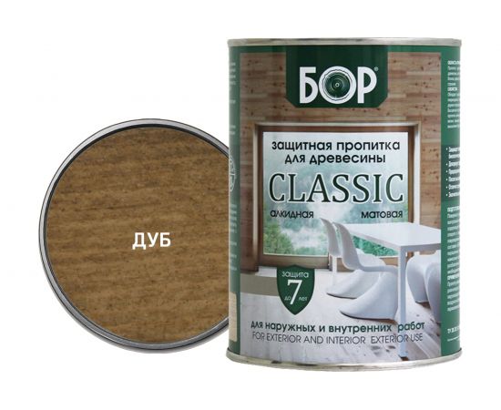 Защитная пропитка для древесины Бор CLASSIC дуб, банка 0,7 кг 4690417078707 – изображение 4