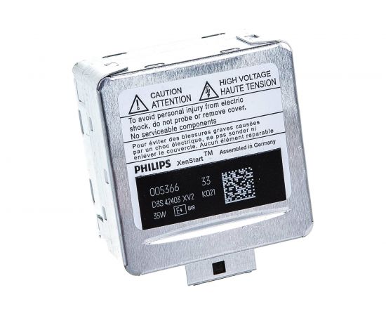 Автолампа PHILIPS D3S 35 PK32d-5+150% XENON X-TREME VISION gen2 4800K 42V ,1,2 42403XV2S1 – изображение 5