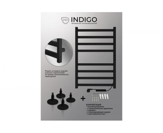 Полотенцесушитель INDIGO Oktava Slim 3 electro 80/50 таймер, скрытый монтаж, универсальное подключение R/L LСLOKS3E80-50BRRt – изображение 8