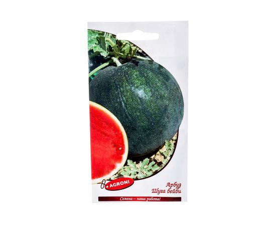 Семена Агрони Арбуз ШУГА БЕЙБИ 4629 