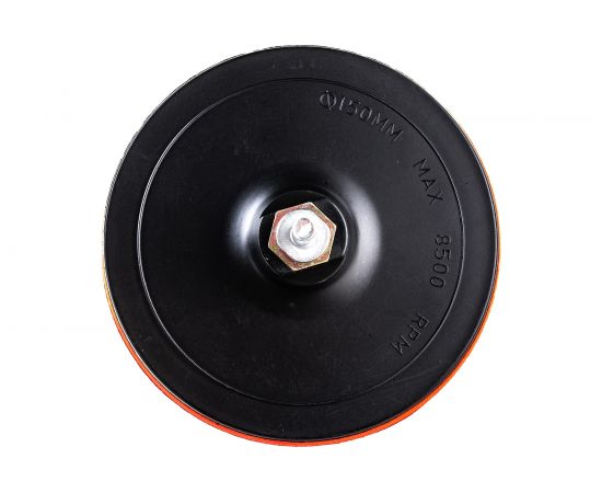 Диск шлифовальный с липучкой (150 мм; М14х2) для УШМ и дрели SKRAB 35709 