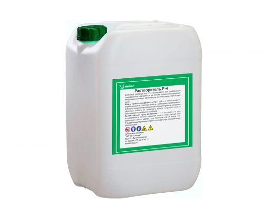 Растворитель Мицар Р4 10 л 772 