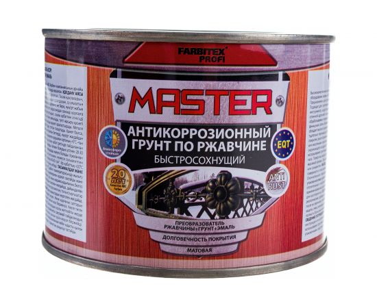 Антикоррозионный грунт MASTER PRIME по ржавчине, быстросохнущий, красно-коричневый 4300003300 