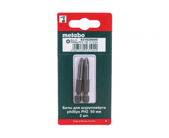 Биты Ph2 (50 мм, 2 шт.) Metabo 631529000 