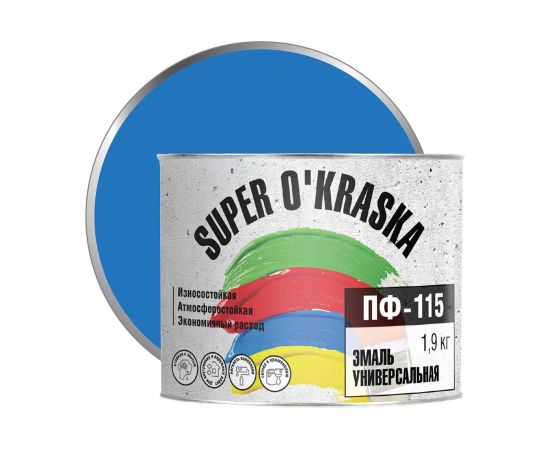 Эмаль super maler ПФ-115 Голубой 1,9кг Лк-00005647 