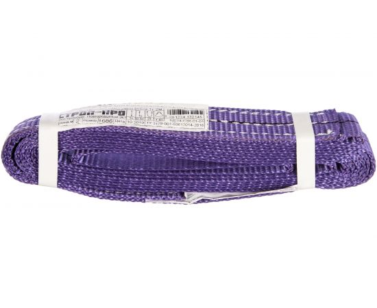 Текстильный кольцевой строп (1т, 2м) СТРОП-ПРО СТК SP00393 