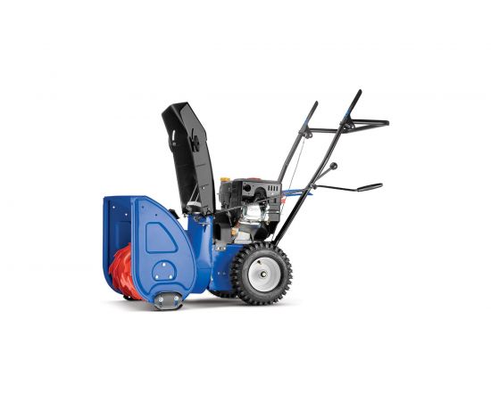 Снегоуборщик Masteryard MX7522R 